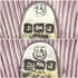 1933 British vintage pair of sterling silver demitasse spoons with enamel decoration